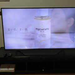 55インチTV 3.1チャンネルオーディオラックセット販売致します。