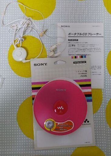 ＳＯＮＹ ポータブルＣＤプレーヤー　D-EJ002