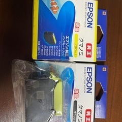 EPSON プリンターインク クマノミ