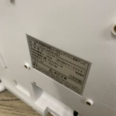 動作良好 DVD内蔵 録画機能搭載 24V型液晶テレビ LVDJ-2403-WH