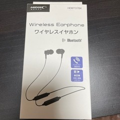 ワイヤレスイヤホン(新品)