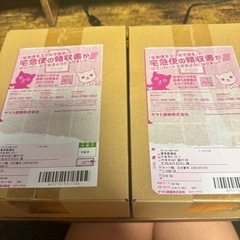 ポケモンカード151BOX新品未開封2日間限定です。の画像