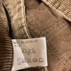 ショートパンツ　Mサイズの画像