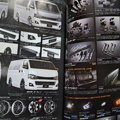 カスタム CAR 2012年 2月号 創刊400号記念号の画像