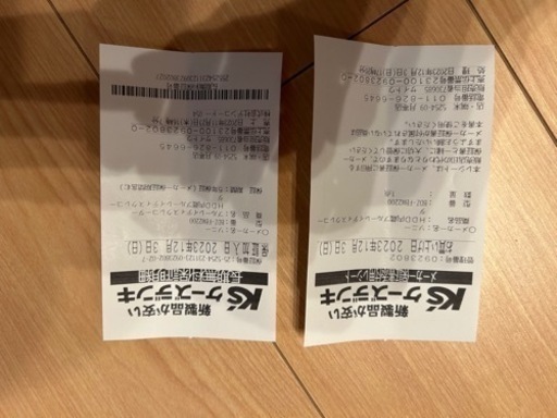 新品未使用 SONY BDZ-FBW2200 4K ブルーレイレコーダー ソニー