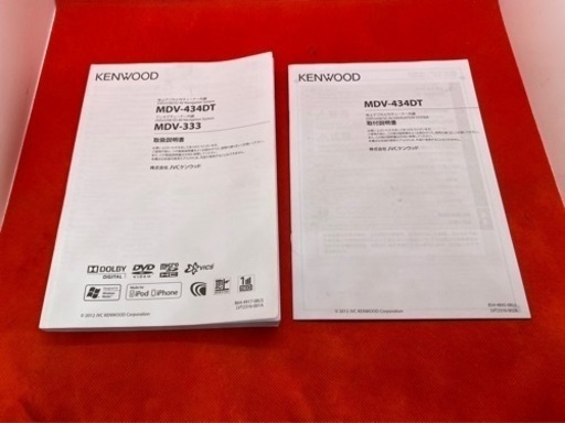 KENWOOD 簡単操作　MDV-434DT  フルセグ　新品バックカメラ付き せ6