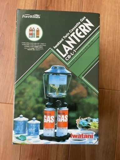 イワタニ　ツインカセットガスランタンCB-L-1