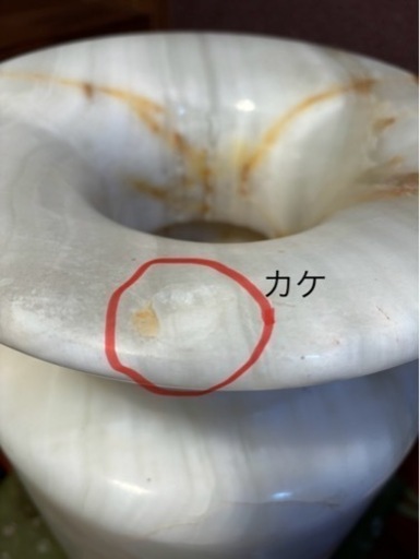 総大理石　高さ46㎝・花瓶・壺・傘立て