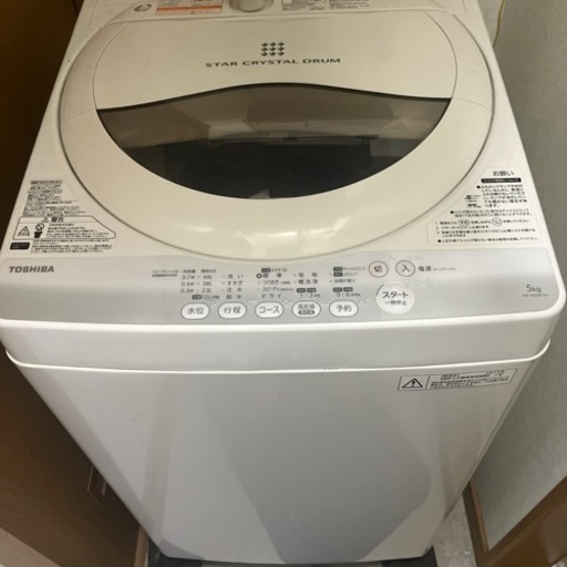 洗濯機 5kg TOSHIBA