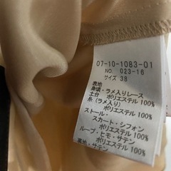 【値下げ‼️】🛑SHE'S フォーマルドレス サイズ38🛑の画像