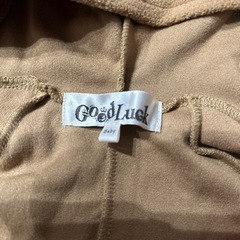 なりきりトナカイ（約80cm）の画像