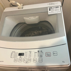 ニトリ製　洗濯機6kg ［無料譲渡］