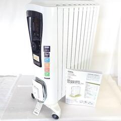 値下げしました！デロンギオイルヒーター RHJ65L0915