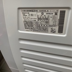 日立　BD-S8800Lの画像