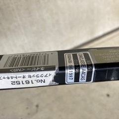 【受渡決定】コンビ　ベビーカーの画像