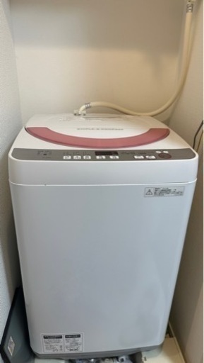 家電 洗濯機