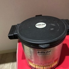 決まりました！シャトルシェフの画像
