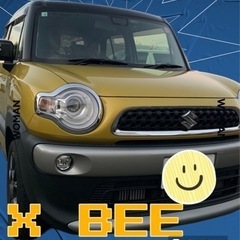 XBEE! ほぼ新車！快適！