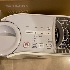 【シャープ】気化式加湿器の画像