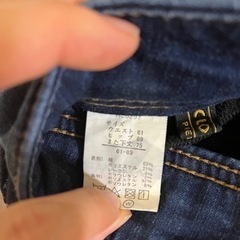 裏起毛ジーンズ　2枚の画像