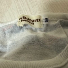 ミキハウス　HOT BISCUITSの画像