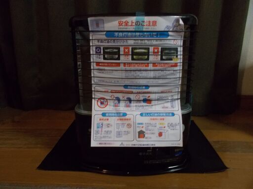 【新品未使用・２０２０年製】石油ストーブ