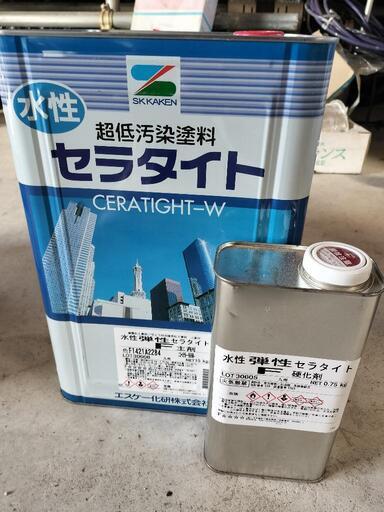 水性弾性セラタイト 塗料 フッ素