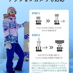 新品　自撮り棒 ②の画像