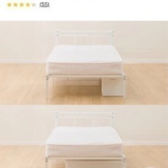 2セット 【ニトリ】シングルベッド パイプ フレームのみの画像