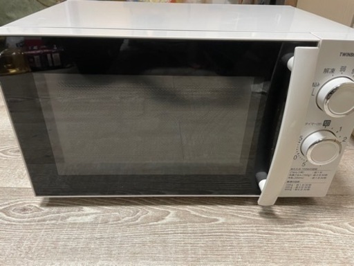 ツインバード　電子レンジ　2019年製　1-2人用