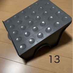 ⑶百均の中古品　ひとつ20円の画像