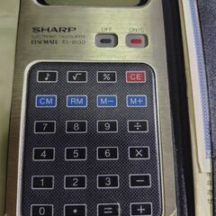 昭和レトロ　SHARP　エルシーメイト　EL-8130　1977年頃製　の画像