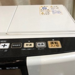 コロナ 石油ファンヒーター キャスター付台 ポリタンクもあります。の画像