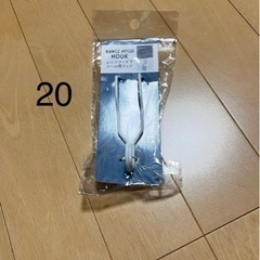 ⑷百均の新品の画像