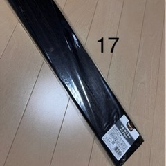⑷百均の新品の画像