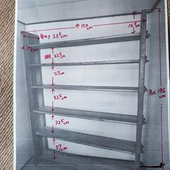 高級本棚差し上げますの画像