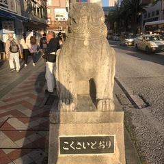 カーシェアお願いします。