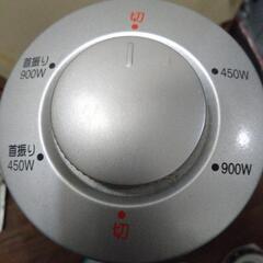 National縦型ヒーターの画像