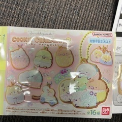 すみっコぐらし 　クッキーチャームコット2　しろくまの画像