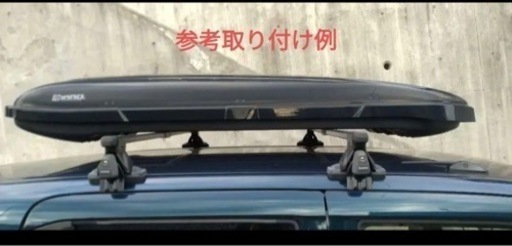M900A タンク　ルーミー INNO ルーフキャリア  本体一式 カギ1本