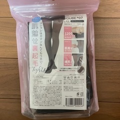 YOUBE タイツの画像
