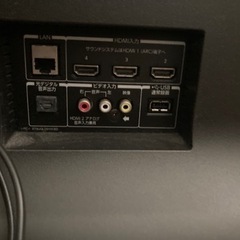 液晶テレビ　55インチの画像
