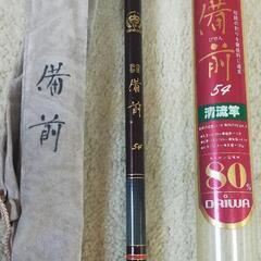 DAIWA　ハエ竿　備前5.4  
