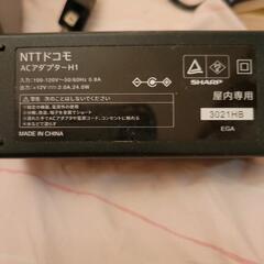 値下げ💴⤵️置くだけWi-Fi　新品は71280円！docomoホーム5Gの画像