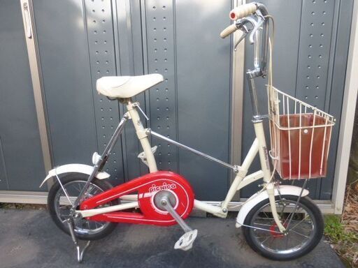 ブリジストン　ワンタッチピクニカ　初期モデル　美品