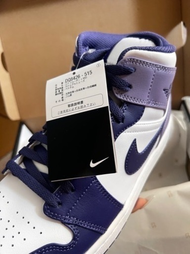28cm ナイキ　AJ1  エアジョーダン1 ミッド スカイJ パープル