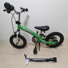 【美品】へんしんバイク2🚲