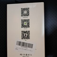 スマートウォッチ Bluetooth5.3の画像