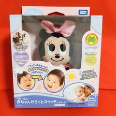 DISNEY baby🐭赤ちゃんけろっとスイッチの画像