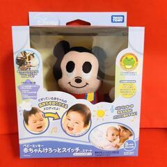 DISNEY baby🐭赤ちゃんけろっとスイッチの画像
